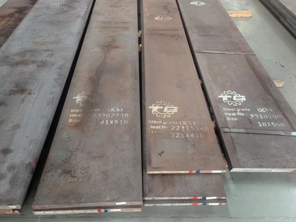 DC53板材