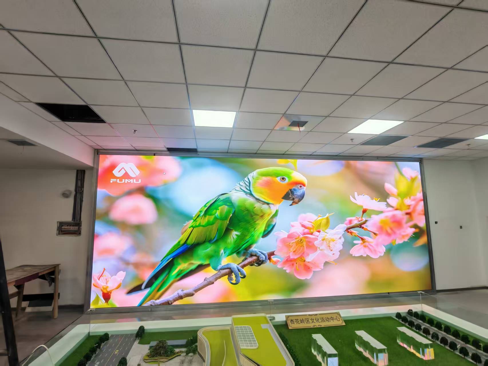 室內LED P1.86顯示屏入駐太原市杏花嶺區文化活動中心