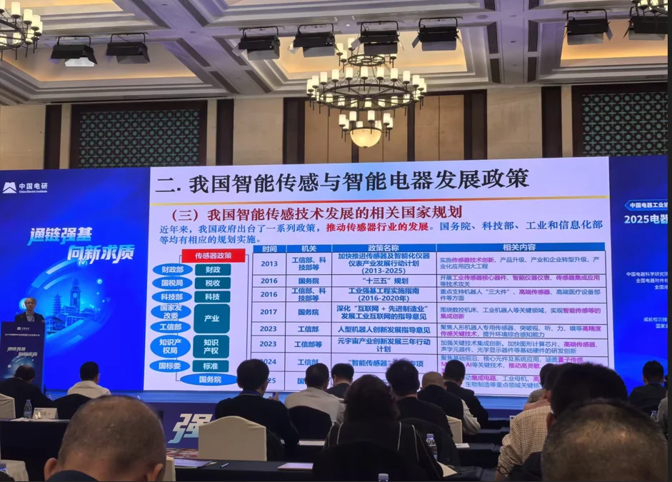 人妻一本久道久久综合久久鬼色