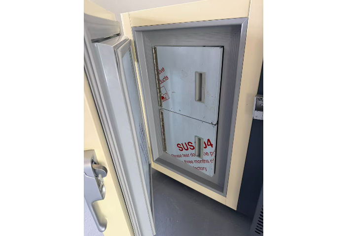 杭州咖啡杯超低温冷柜现货供应,咖啡杯超低温冷柜