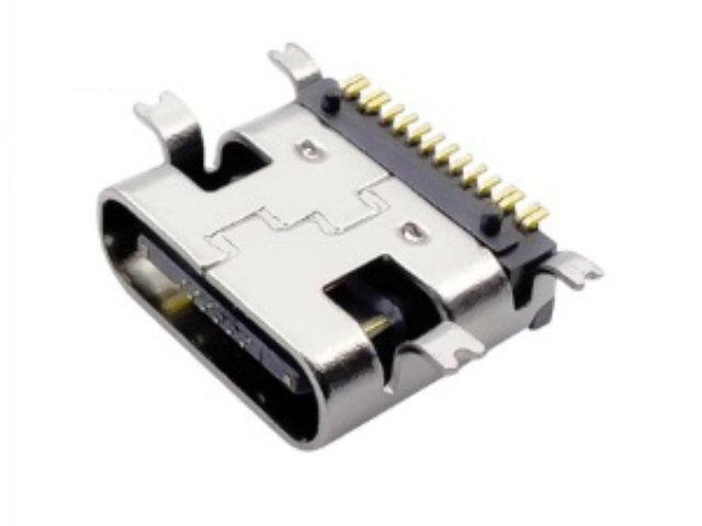 廣東Type-C接口代理品牌 誠(chéng)信為本 東莞市富榮電子供應(yīng)