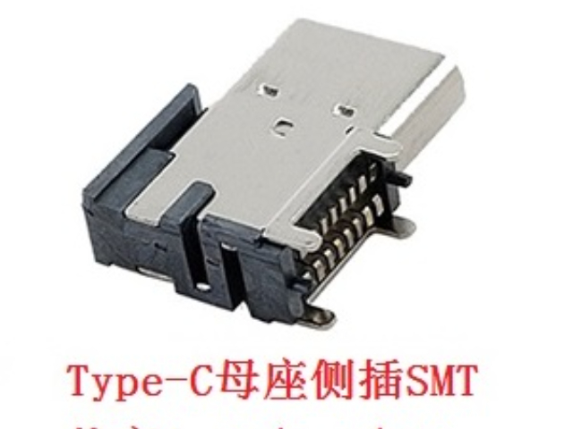 清遠(yuǎn)24P雙貼TypeC連接器