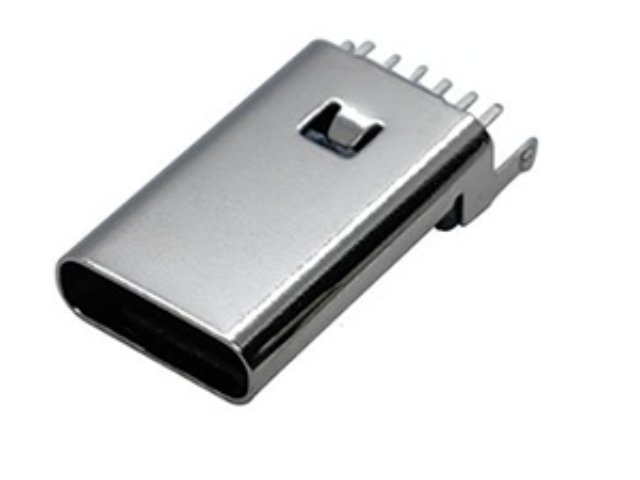 廣東Type-C接口 服務(wù)為先 東莞市富榮電子供應(yīng)