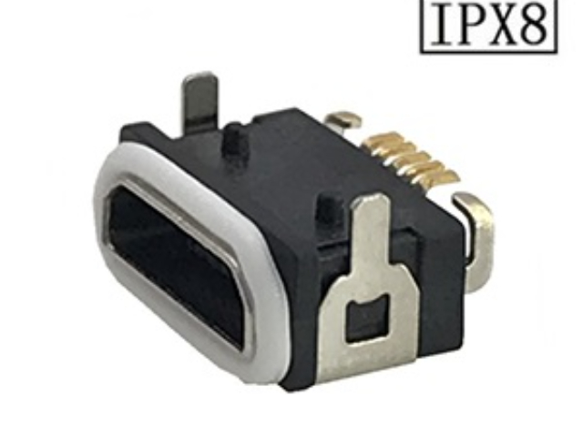 廣東16P沉板1.0防水Type-C母座聯(lián)系方式