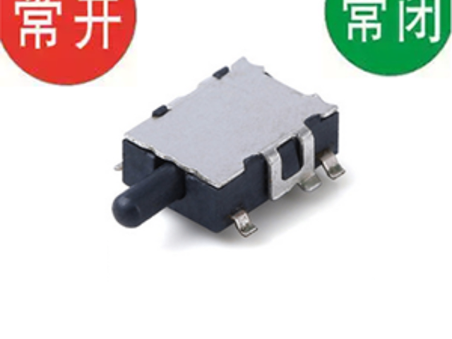 清遠側貼檢測開關,檢測開關