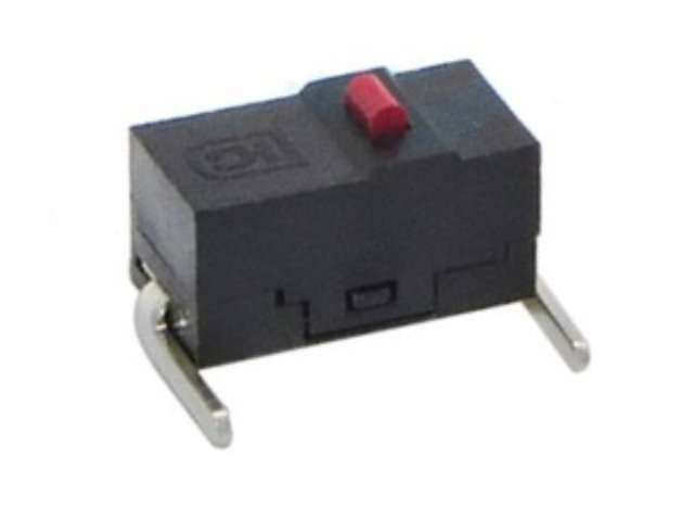 廣東微動開關(guān)哪家便宜 值得信賴 東莞市富榮電子供應(yīng)