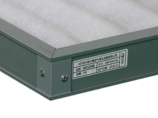 上海新風(fēng)初效過濾器材質(zhì) 貼心服務(wù) 蘇州安爾泰空氣過濾設(shè)備供應(yīng)