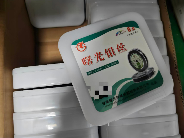 安徽南钻钼丝厂家,钼丝
