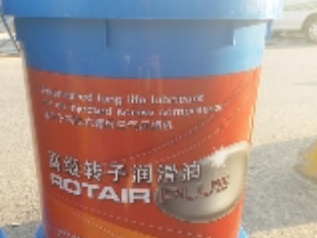 出口潤滑油平臺(tái)