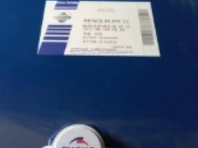 湖北工業(yè)化潤滑油