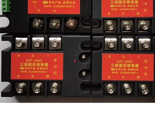 浙江南岳單相固態(tài)繼電器價(jià)格 歡迎來(lái)電 上海南岳電力電子供應(yīng)