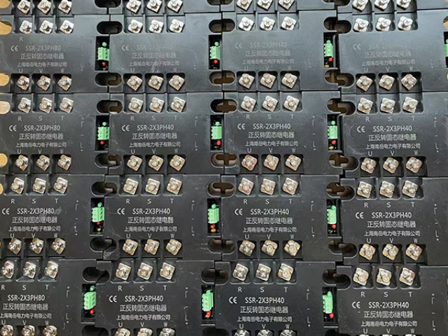 江蘇配天機(jī)器人配套單相固態(tài)繼電器廠家 企業(yè)力薦 上海南岳電力電子供應(yīng);