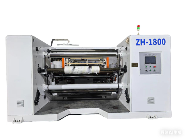 江西高精度收卷機物流費用 推薦咨詢 金華市正海塑料機械供應