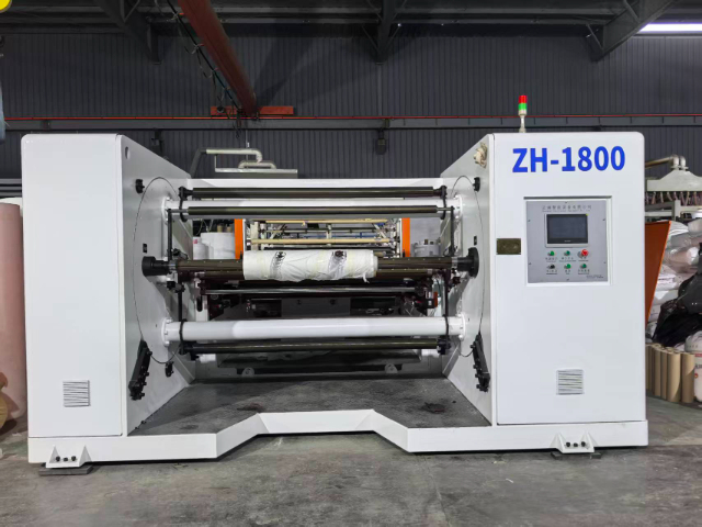 擠出片材收卷機廠家直供 推薦咨詢 金華市正海塑料機械供應