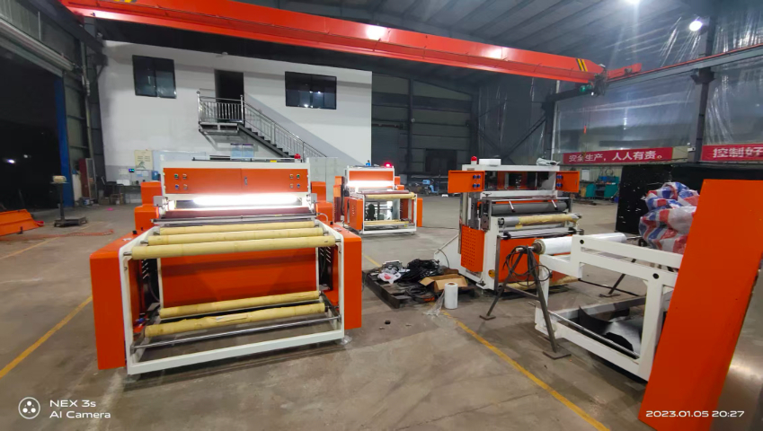 塑料薄膜雙伺服切片機(jī)支持試機(jī)嗎 客戶至上 金華市正海塑料機(jī)械供應(yīng)