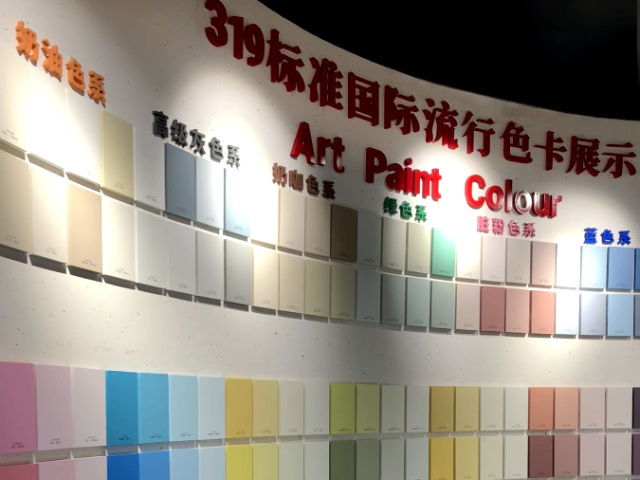 上海珍珠光澤藝術(shù)涂料批發(fā)市場,藝術(shù)涂料