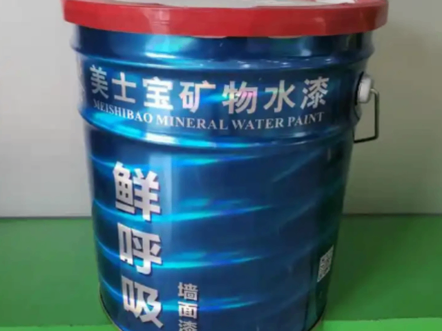 廣東抗污易潔乳膠漆工廠 深圳市寶安區(qū)美士寶涂料化工供應(yīng)