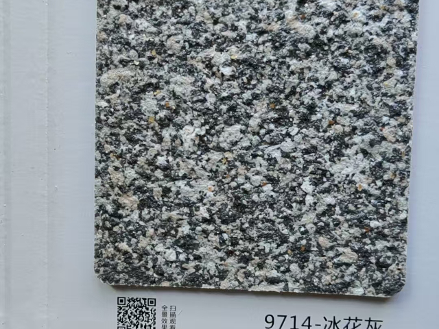 廣東零VOC藝術(shù)涂料品牌推薦 深圳市寶安區(qū)美士寶涂料化工供應(yīng)