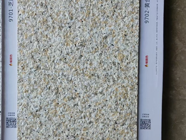 福建奶油風(fēng)藝術(shù)涂料調(diào)色方法 深圳市寶安區(qū)美士寶涂料化工供應(yīng)