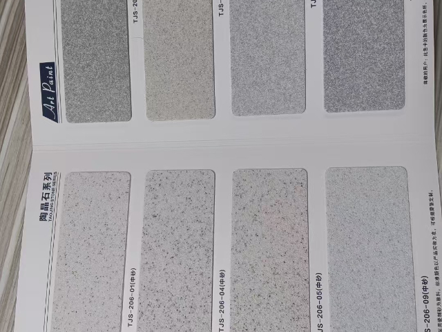 上海奶油風藝術涂料,藝術涂料