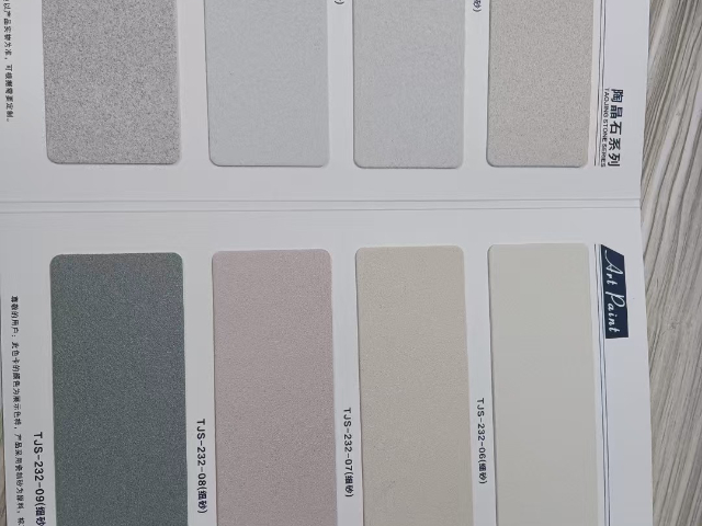 福建凈醛藝術(shù)涂料工廠 深圳市寶安區(qū)美士寶涂料化工供應(yīng);