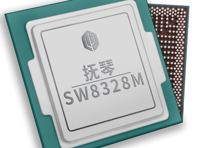 有自主可控认证国产交换芯片定制化方案