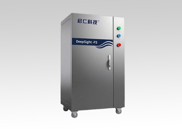 全光譜成像技術能否改變我們對光的理解？