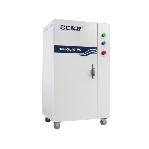 DeepSight -VS 動物活體成像系統
