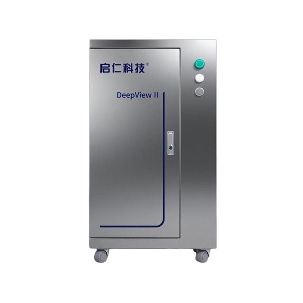 DeepView II 動物活體成像系統