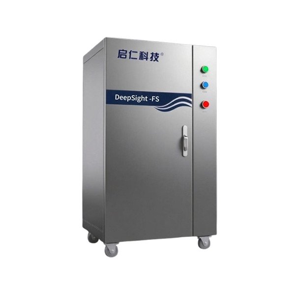 DeepSight -FS 動物活體成像系統