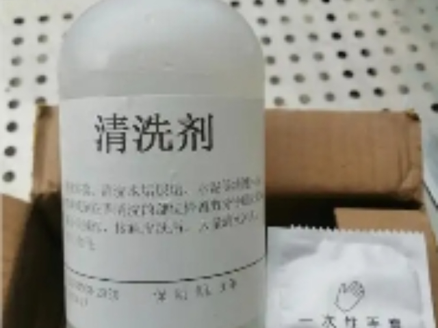 楊浦區溶劑清洗劑類型