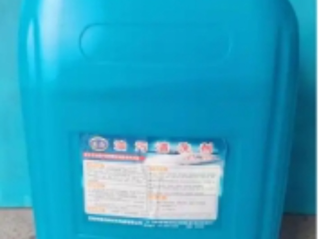 松江區智能水基清洗劑,水基清洗劑