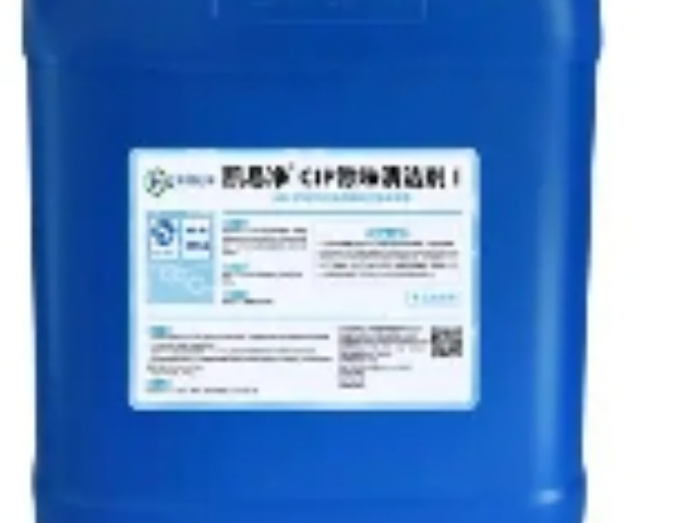 黑龍江怎么樣水基清洗劑