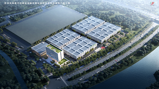 江蘇廣告?zhèn)髅窖b修案例 上海創(chuàng)享貓建設(shè)工程供應(yīng)