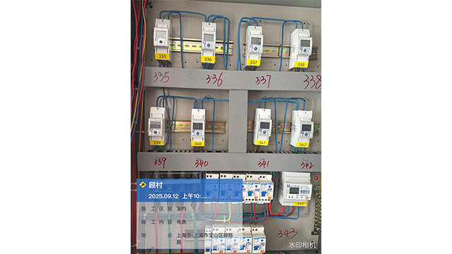 上海住宅電表安裝施工單位