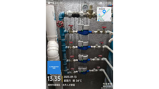 浙江智能水表安裝解決方案,水表安裝