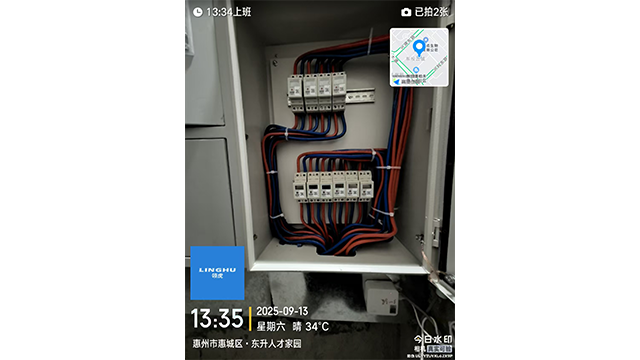 江西批量电表安装项目