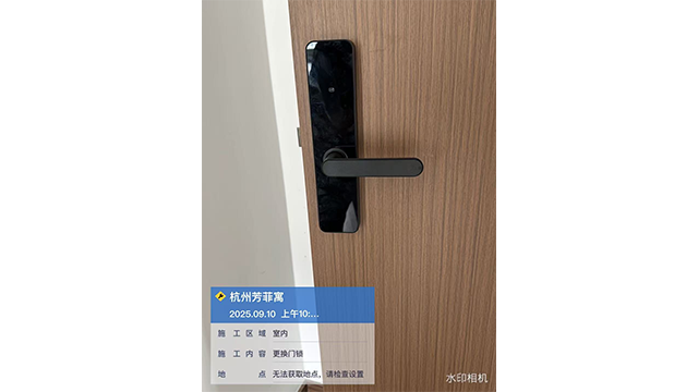 江西人臉識別門鎖安裝售后服務,門鎖安裝