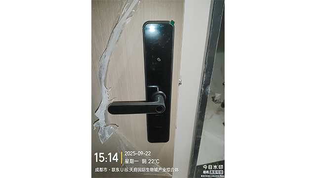 江西快速上门智能家居安装项目承包