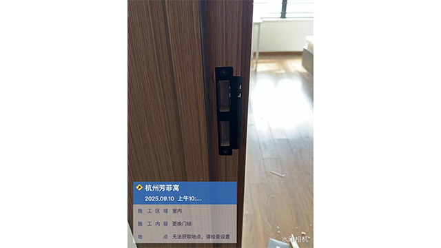 深圳酒店门锁安装施工方案