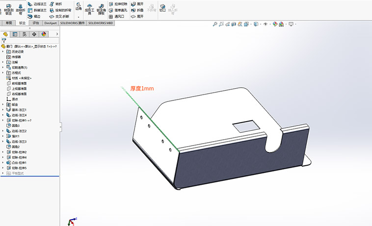 淮南環(huán)保鈑金加工批量定制 溫州精易達精密機械科技供應(yīng);