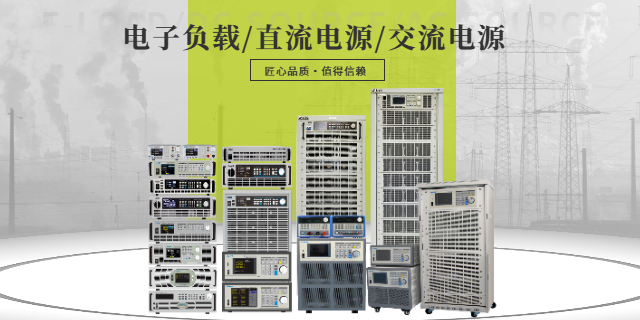 上海多路同步直流電源一站式采購服務商