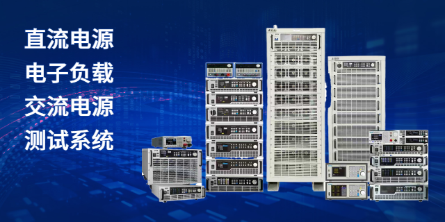 多路同步直流電源在哪買 深圳市宇捷弘業(yè)科技供應