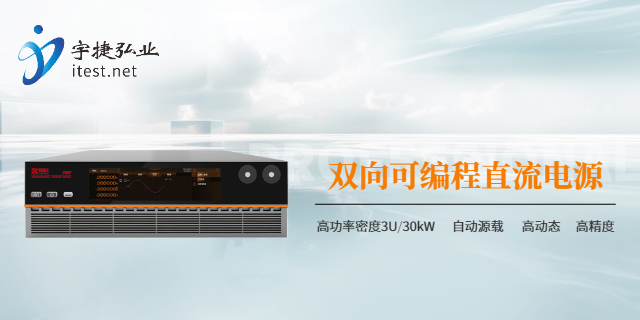 威海LED驅(qū)動直流電源,直流電源