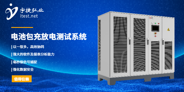 揚州程控直流電源,直流電源