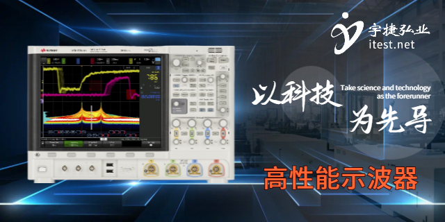 重庆汽车示波器的主要功能和作用