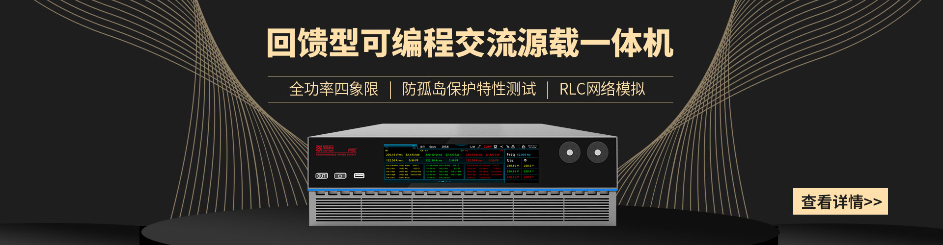 深圳市宇捷弘業科技有限公司公司介紹