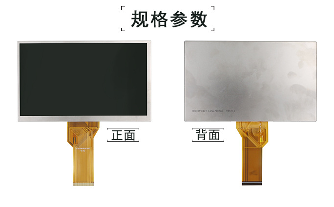 5ee50abdfb048e244f46f73e195c2d83