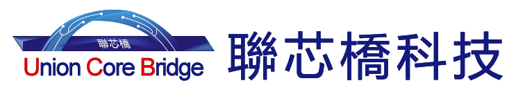 深圳市聯(lián)芯橋科技有限公司