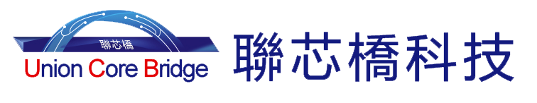 深圳市聯(lián)芯橋科技有限公司